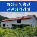서동로6길 네이버블로그