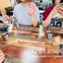 냉만고성 이미지