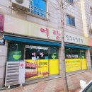 상림로-11 이미지