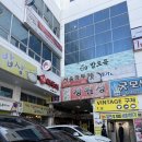 장원성 네이버블로그