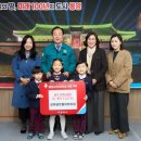 글로벌어린이집 이미지