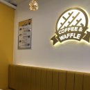 와플대학양천구청캠퍼스