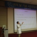 영남대학교 병원 이미지