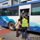 태안군 교통약자 이동지원센터 이미지