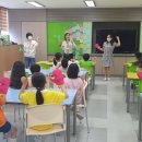 문시초등학교 이미지