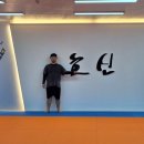 호신 주짓수&유도 이미지