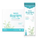 애터미아줌마