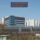 케이엠테크 이미지