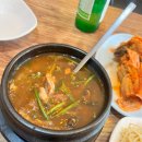 사당역맛집 추천 흑산도홍탁 후기
