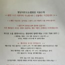팔공마루오토캠핑앤캠프닉 이미지