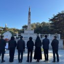 한국보훈복지의료공단보훈휴양원