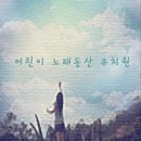 장군커피