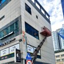 진양기업사 이미지