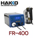 삼봉산업기계 이미지