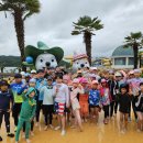 수문태권도 이미지