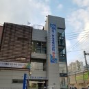 주례1동 행정복지센터 이미지