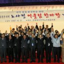 노벨리스코리아주식회사 이미지