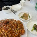아구찜은 물론 볶음밥까지 놓치면 아쉬워요! 대전중구맛집 서해아구동해밀면 찐 리뷰