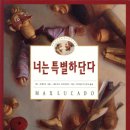 무지개지역아동센터 이미지