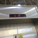 현촌4길 이미지