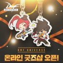 5시즌스토어 이미지