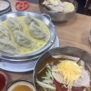꾸이한끼 부산양정점 | 부산 양정 밀면 맛집 추천, 시원한 육수의 양정정통밀면 내돈내산 후기