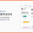 덕우시스템 이미지