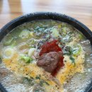 박점례순대국밥 이미지