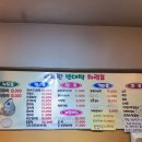 주안역왕철판빈대떡 | 주안역 전 맛집 주전자막걸리랑 찰떡조합인 왕철판빈대떡 내돈내산 후기