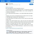 보배화장품