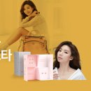 오야니롯데광복점