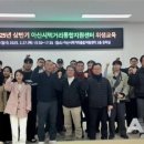 재단법인 아산시먹거리재단 이미지
