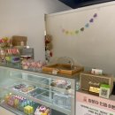 배방마카롱 배방제과 내돈내산 후기