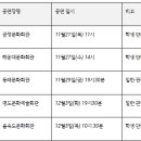 헬로(hello) 이미지