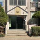 개금3동삼환아파트경로당 | 당산역 역세권 대장 아파트 및 주변 단지 임장 후기(센트럴아이파크, 영등포 삼환, 현대5차)