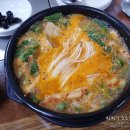 일번지바다장어 이미지