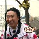 오사카 이틀(유니버설 스튜디오, 킷사, 오사카성, 모토커피, 보크스)