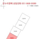 비석1길 이미지