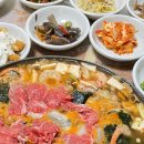 은해식당 이미지