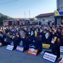 목포가스충전소 이미지