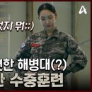 주)강철 이미지