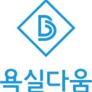 리베라장 이미지