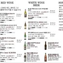 오버 데어 이미지