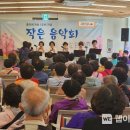 홍락원 이미지