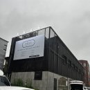 구영축산 이미지