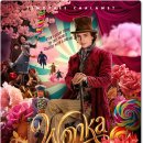 동원여인숙 | 웡카 정보, 관람평, 출연진, 평점, 후기