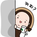 카페마이뮤지엄 - 창원시 마산합포구 315대로 388-1 | 카페마이뮤지엄