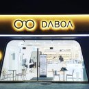 아이니안경원 이미지