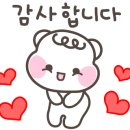 에이와비