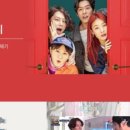 소나 헬스 케어 이미지